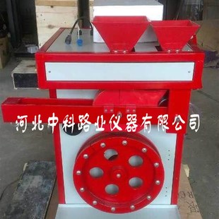 磨光机 3型集料加速磨光机 自动混凝土 混泥土集料加速磨光机
