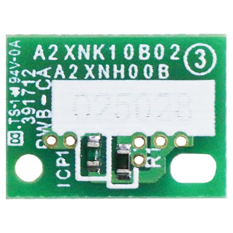 震旦ADC227 ADC287 ADC367鼓芯片 显影芯片 黑色 彩色 计数 清零,橡塑材料及制品,塑料桶/塑料瓶/塑料罐,淘宝优惠券,粉丝福利购,淘宝优惠卷