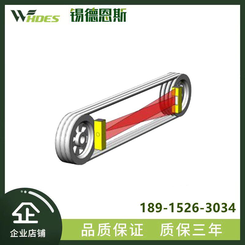 PDL-02皮带轮对中仪 皮带轮激光对中仪 滑轮链轮对心仪激光对中