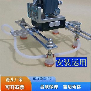 机械手侧姿气缸快换治具板CZKH40 件 AB快速一键转换器60 70气动元