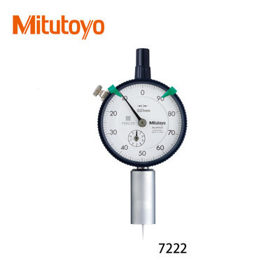 mitutoyo日本三丰 测深规 针式带表深度表0-10mm 7222机械深度尺