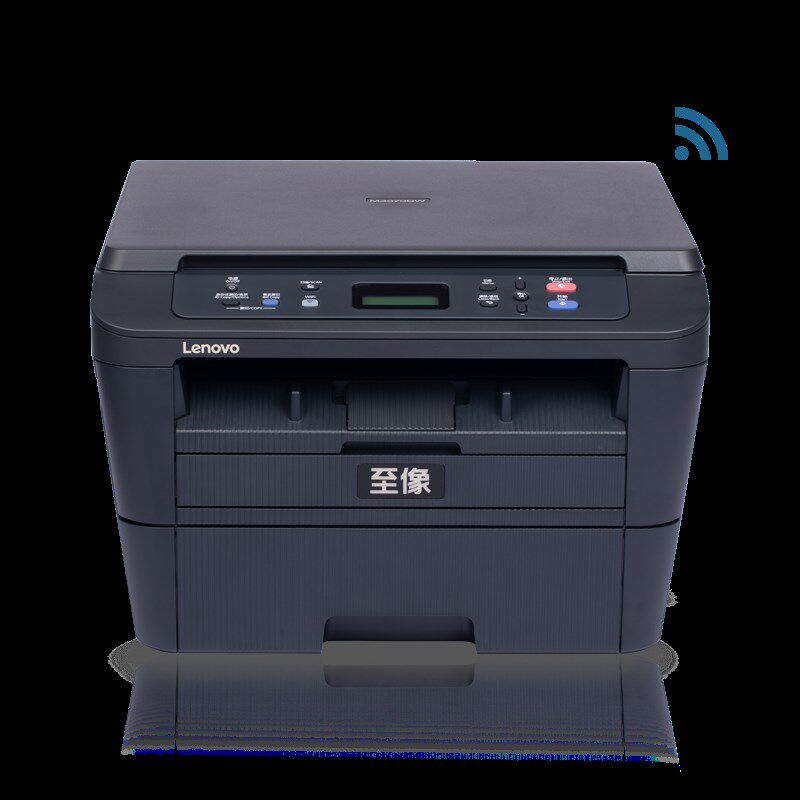 联想M3070W/M3070DW 无线黑白多功能一体机打印扫描复印
