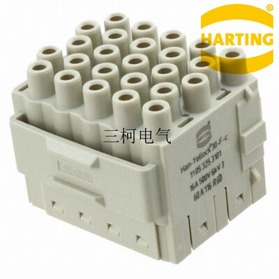 11053253101哈丁25针母芯模块MODULE FEMALE 25POS CRIMP/HARTING