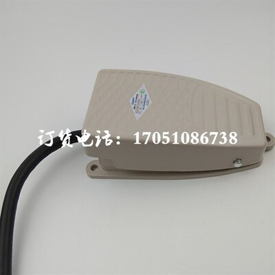 YBLT-EKW/5A/B木工机床铣床铣边机车床刨钻床滚齿机锯床脚踏开关