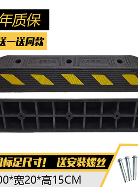小型汽车三角木止退器木头防滑木楔掩车轮胎阻位器挡车器停车楔子