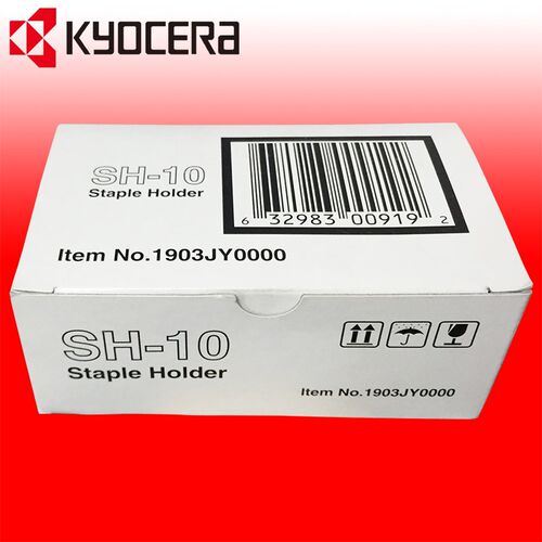 原装京瓷TASKalfa 5003i/6003i装订针SH-10 订书针 骑马钉
