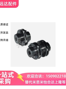 DBN51-D94-d20/d22/d24/d25/d28-e19/e20/e25/e25/e30/e35/e38
