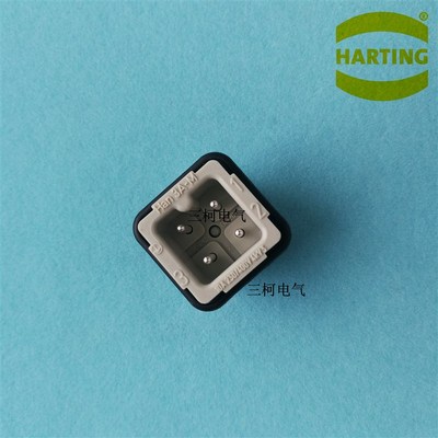 09200032611  HARTING 哈丁4针4芯公插芯 浩亭重载连接器航空插头