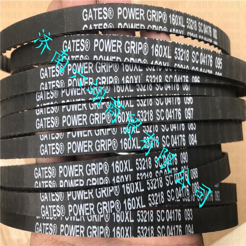 美国GATES盖茨进口同步带 B599MXL B612MXL B622MXL B648MXL 齿形