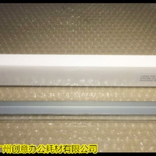 6501 8050 5500 7000鼓刮板清洁鼓刮板代 6000 C500 Y柯美BH 6500