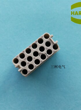 harting 09140173101 母模块17芯 重载连接器 浩亭 哈丁 17针插头