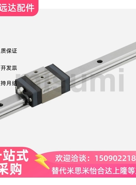 SXRN28 SXRNL28 SX2RN28 SX2RNL28-MX28-460 520 580 640 700 760