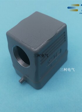 TE泰科H6B-TS-M20 M25 PG11 PG16 PG21 6芯外壳 T1310060125-000