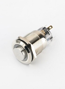 19mm金属按钮开关自复位高头凸头环形带灯防水不锈钢12v24v220v