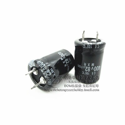 创造者|牛角电容400v82uf 铝电解电容器 体积22*30