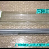 2105 9002清洁鼓刮板原装 1105 1085 Y理光AF2090 550 850 551