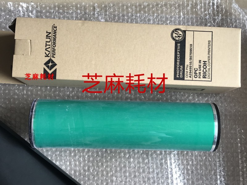 KD 理光6001 7001 8001 9001 7502 6002 9002 9003 7503凯顿鼓芯