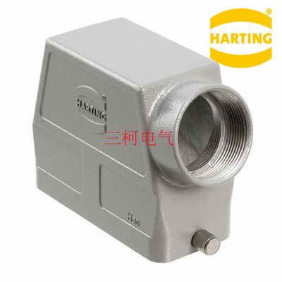 HARTING哈丁 09300160541 16芯16针上壳 重载连接器 航空插头PG29