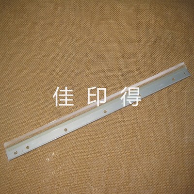 佳能IR 6055 6065 6075 6275 6265 6255 转印带组件清洁刮板刮刀