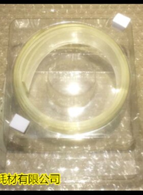 Y施乐DC2030 2040 2045 2050 2051 2055 2060工程机刮条胶条刮板