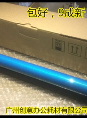 施乐DCC4300 DCC450 4350 3300 4400 3530原装拆机套鼓硒鼓感光鼓