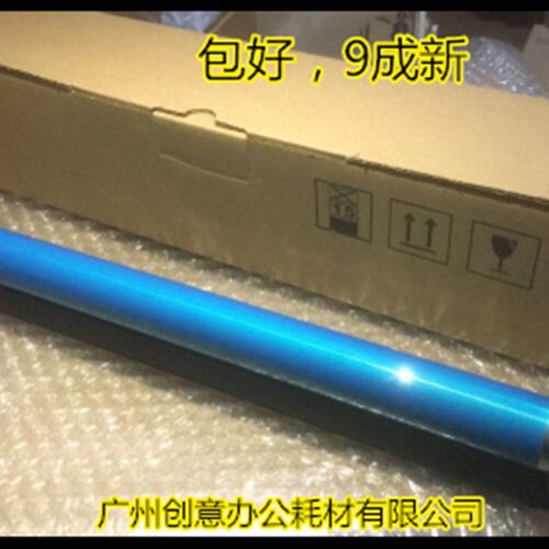 施乐DCC4300 DCC450 4350 3300 4400 3530原装拆机套鼓硒鼓感光鼓