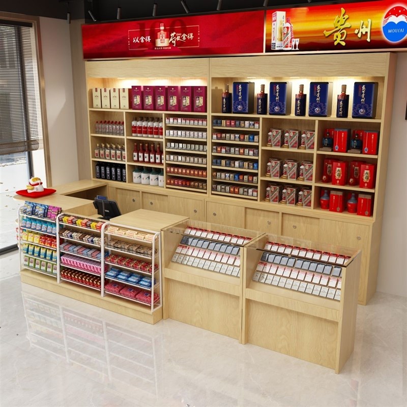 超市烟酒柜收银台组合便利店柜台收银台店铺简约现代货架展示架