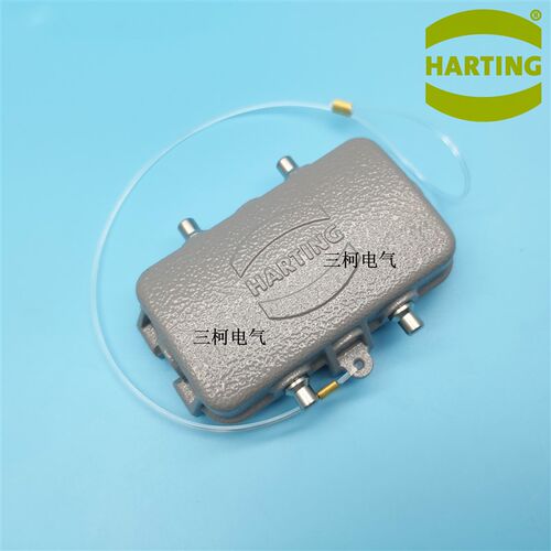 09300105427 哈丁浩亭HARTING METAL COVER重载连接器防护防尘盖