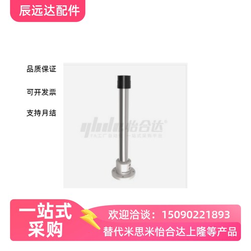 布线管ZCC01-d50-L200/300/500 ZCC01-d32-L80 ZCC01-d32-L200