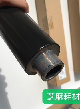 全新原装 理光MP9003 1075 1060 9001 9002定影器上棍 中恒上热棍