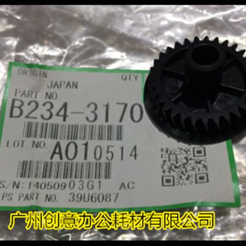 Y理光MP1100 9000 1350 1356 1357 906 1106 907显影器齿轮原3170