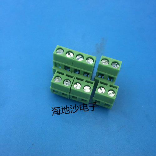 螺钉式PCB接线端子KF127A-HL-5.0mm-2P-3P 高低位一字铜环保 可拼
