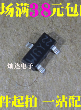 全新原装 PMBFJ177 J177 W6Y丝印 SOT23 贴片MOS场效应管 可直拍