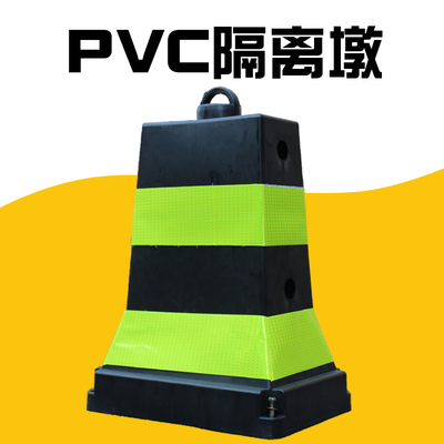 杰依全新料施工水马警示隔离墩防撞桶市政围栏围挡公路交通分流