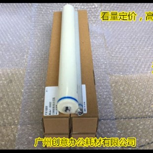 佳能IR8500 105 7105 5570 6570 5055 5070 5065清洁纸清洁布足米