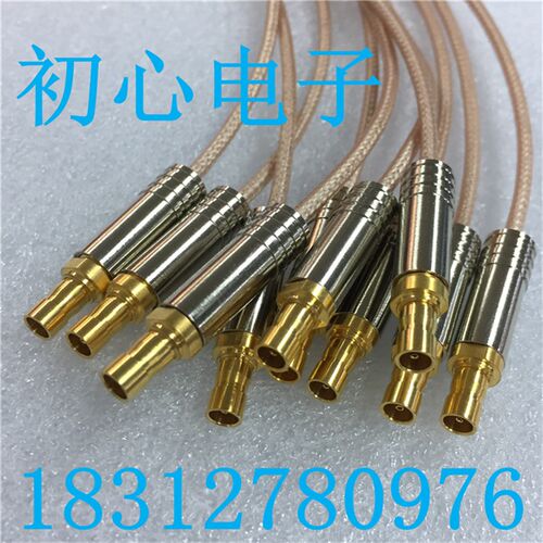 CC3母转母光端机两兆连接线CC3-KK同轴DDF特殊2M跳线C3双母头馈线