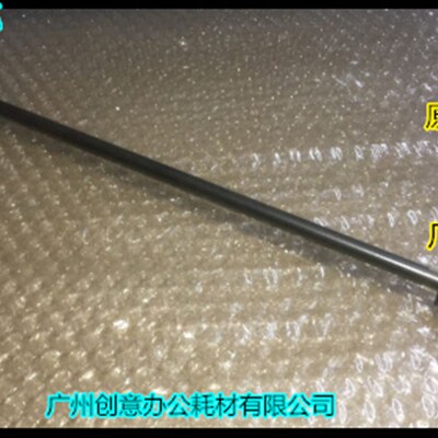 Y理光MP2090 1085 2105 1075 2075 7500 1105复印机曝光灯拆机