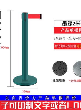 一米线栏杆拉扣 2米3米5米配件卡扣 隔离带挂钩扣警戒线拉口挂扣
