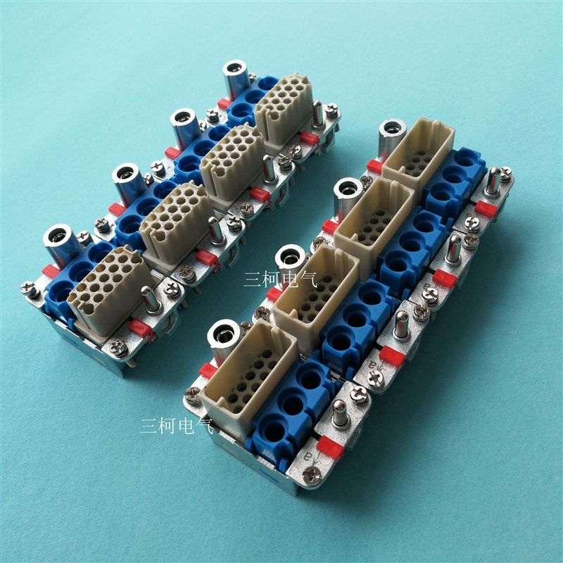 WEVEL威乐3芯17芯 电气混合组合式重载连接器 可根据客户需求订制