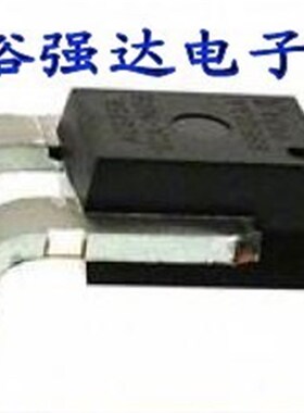 ACS758LCB-050B-PFF-T 双向检测直流交流50A霍尔电流传感器