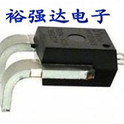 ACS758LCB-050B-PFF-T 双向检测直流交流50A霍尔电流传感器