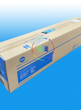 柯尼卡美能达bh308 368e感光鼓组件bh458 558 658e硒鼓DR314套鼓
