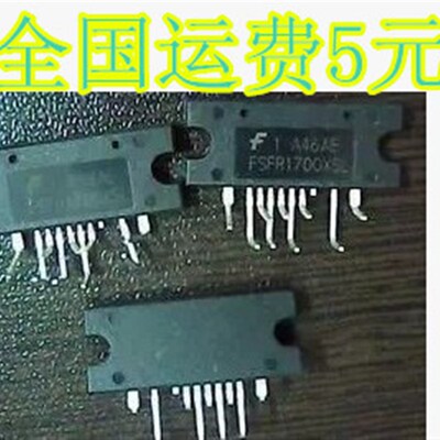 FSFR1700XSL 液晶电源模块