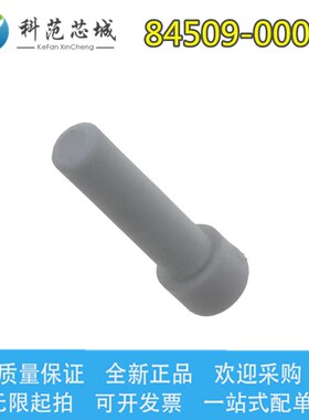 84509-0002 845090002 Molex/莫仕连接器 密封式塑胶圆柱形插头
