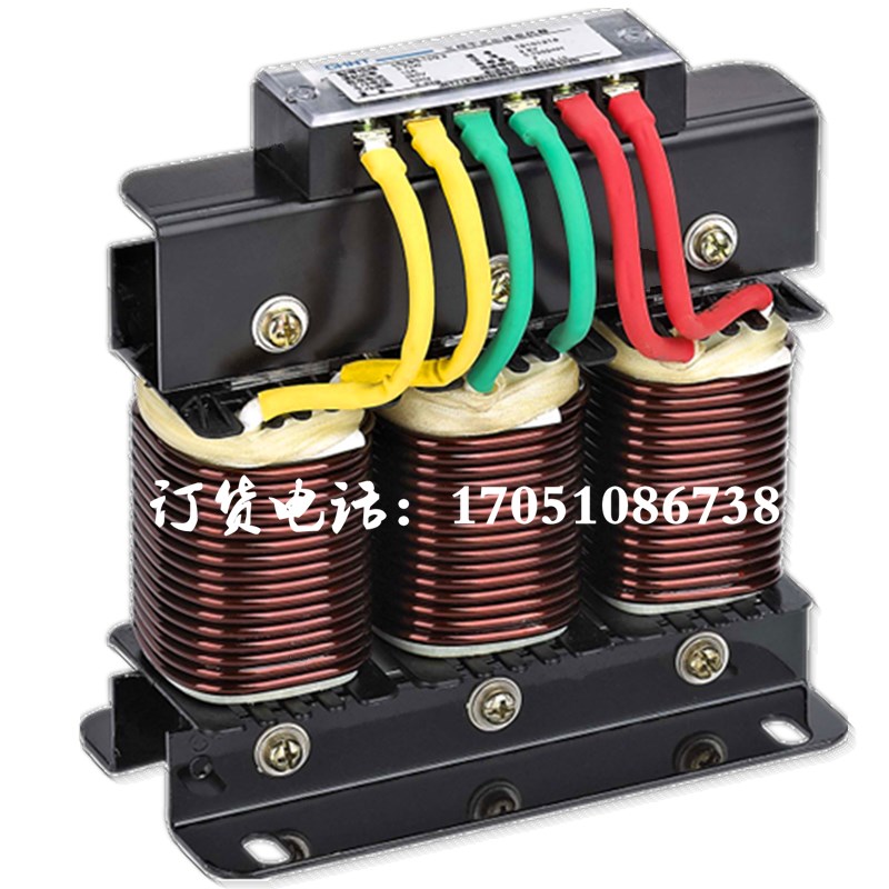 浙江正泰电器ACLSG进线变频器电抗OCLSG三相ACL进线出线电抗器OCL