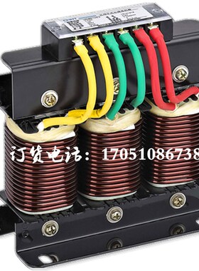 浙江正泰电器ACLSG进线变频器电抗OCLSG三相ACL进线出线电抗器OCL