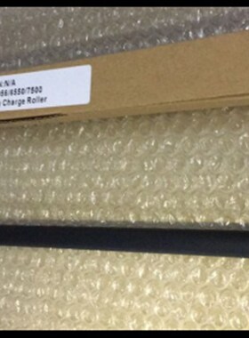 施乐DCC5065 6550 7550 7500 6500 5400 7665 7600充电棍导电棍