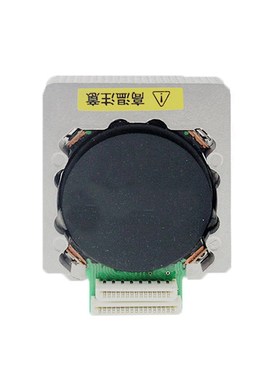 得实DS1920 DS1930 600Pro 650Pro DS620II 550II打印头原装针头