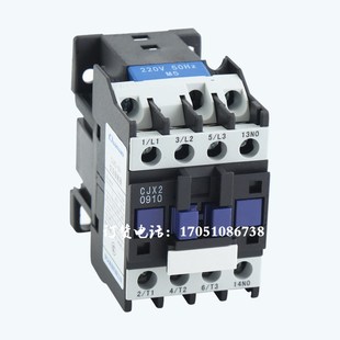 CJX2 2510 CJX2常安集团车床铣床锯床接触器 1810 5011 3210 4011