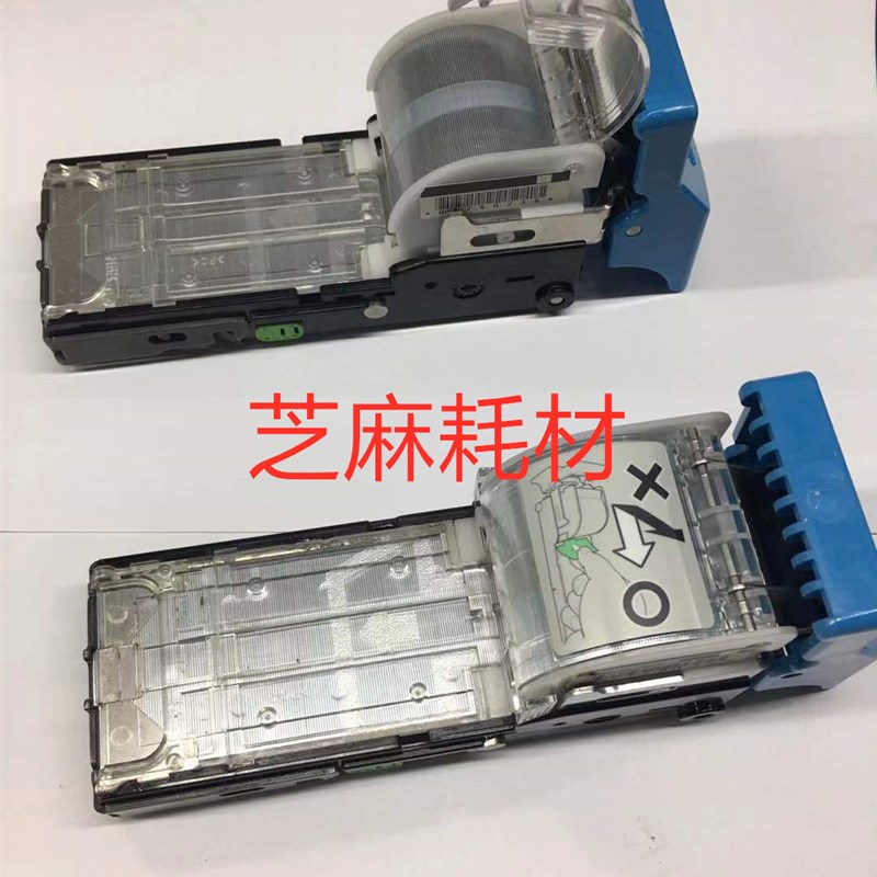 理光9001 7502 6002 9002 9003 7503大分页器装订针 订书针 钉子